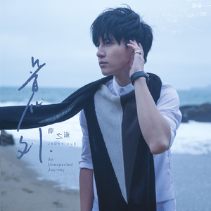 外国美女被绑在床上扒衣吸乳液
